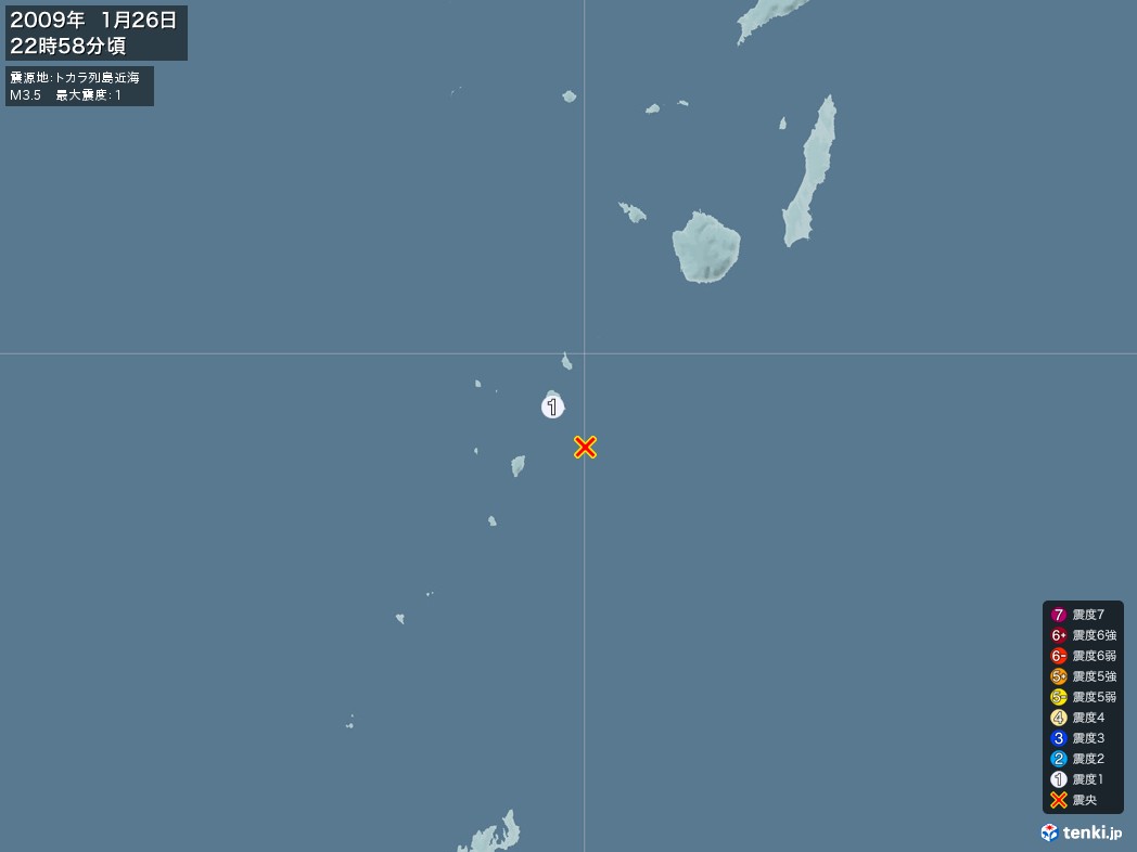 地震情報 2009年01月26日 22時58分頃発生 最大震度：1 震源地：トカラ列島近海(拡大画像)
