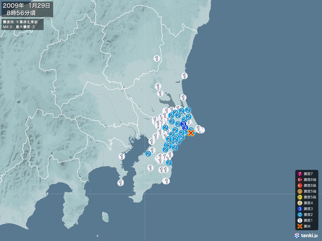 地震情報 2009年01月29日 08時56分頃発生 最大震度：3 震源地：千葉県北東部(拡大画像)