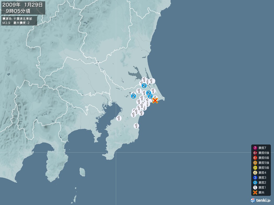 地震情報 2009年01月29日 09時05分頃発生 最大震度：2 震源地：千葉県北東部(拡大画像)