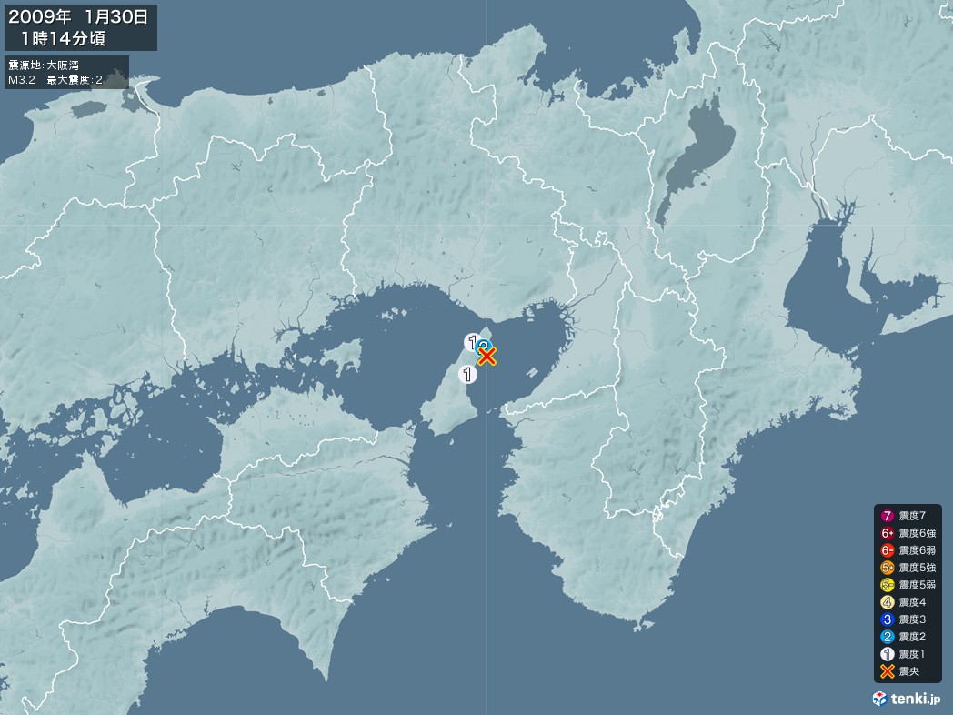 地震情報 2009年01月30日 01時14分頃発生 最大震度：2 震源地：大阪湾(拡大画像)