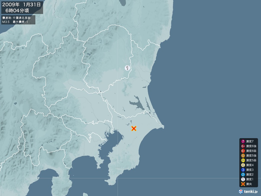 地震情報 2009年01月31日 06時04分頃発生 最大震度：1 震源地：千葉県北西部(拡大画像)