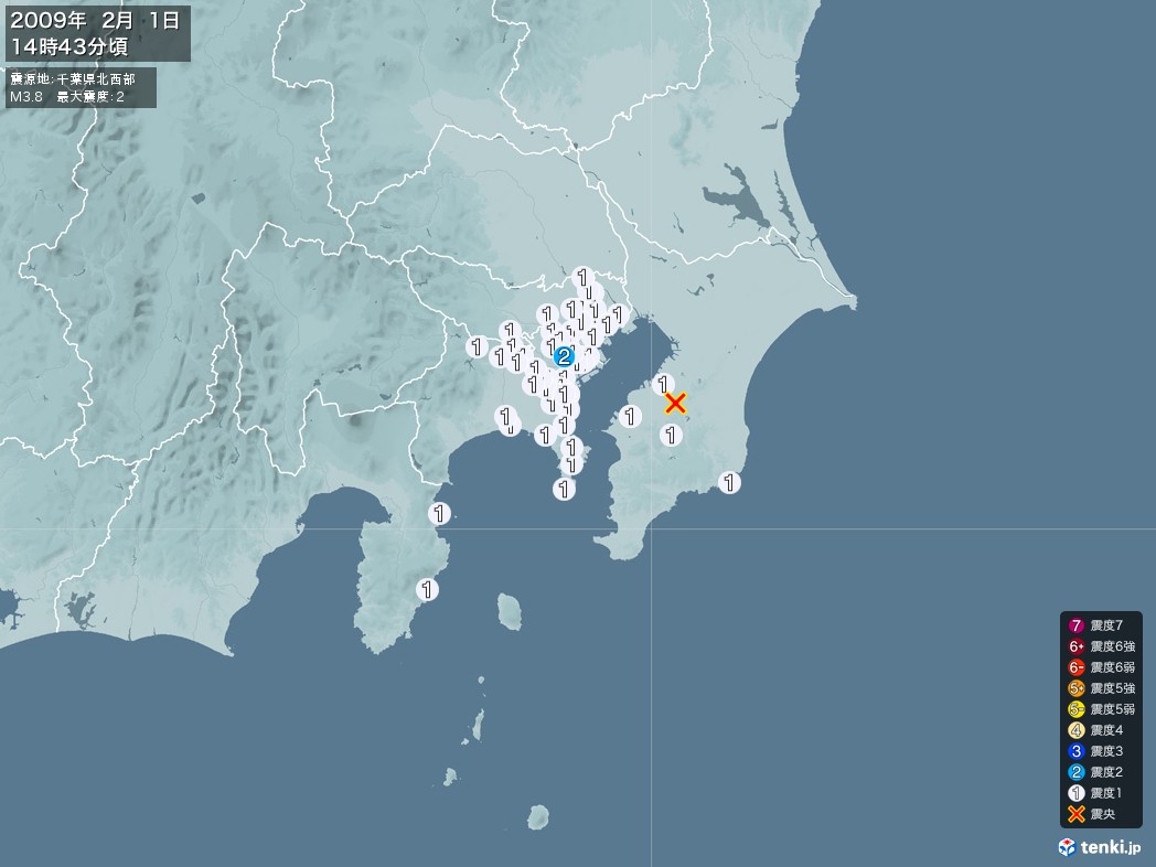 地震情報 2009年02月01日 14時43分頃発生 最大震度：2 震源地：千葉県北西部(拡大画像)