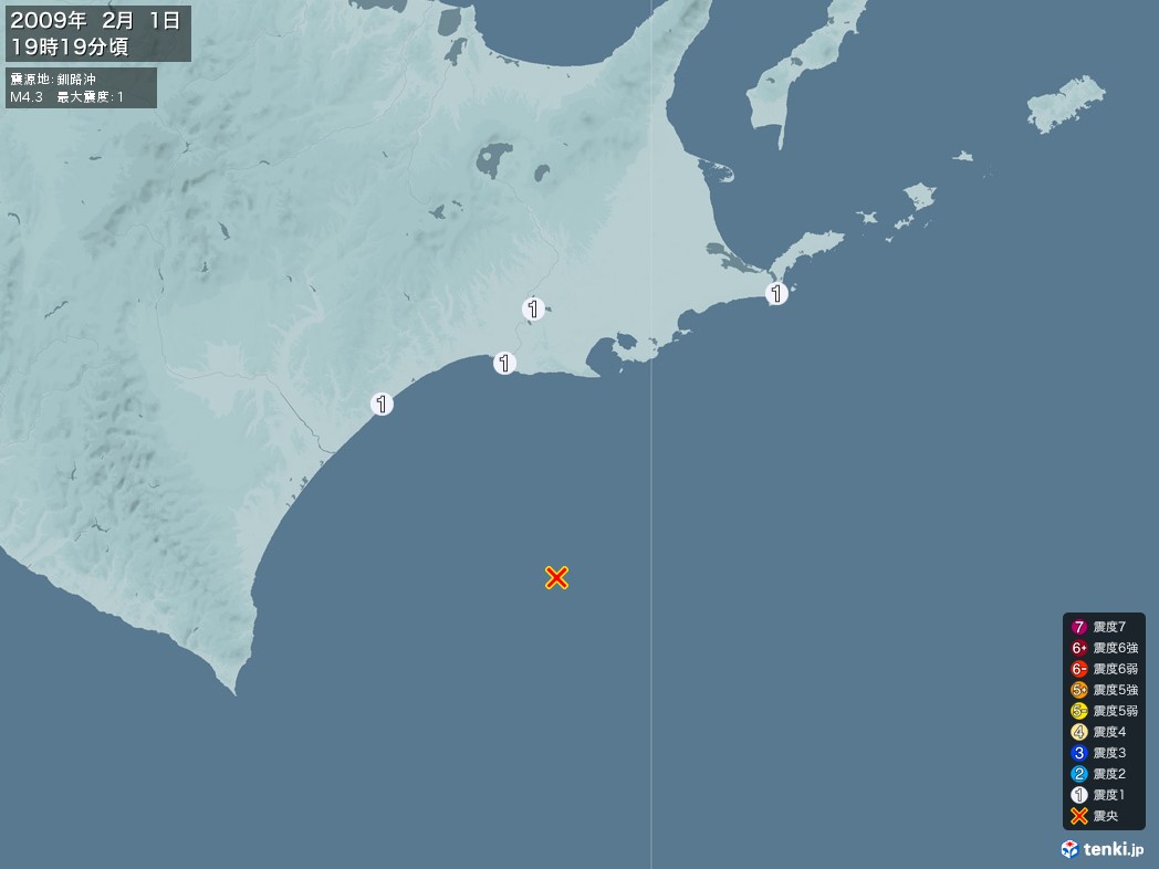 地震情報 2009年02月01日 19時19分頃発生 最大震度：1 震源地：釧路沖(拡大画像)