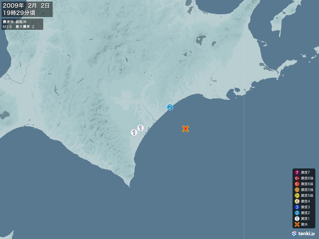 地震情報 2009年02月02日 19時29分頃発生 最大震度：2 震源地：釧路沖(拡大画像)