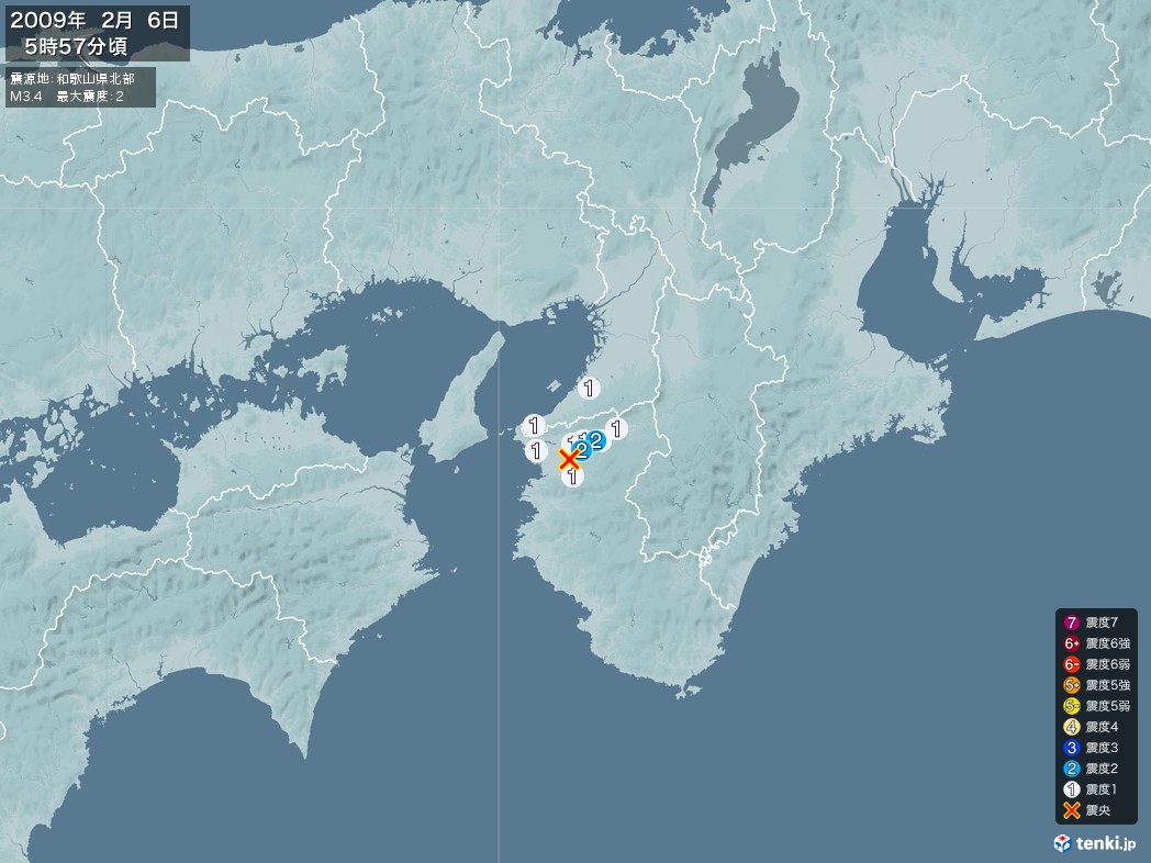 地震情報 2009年02月06日 05時57分頃発生 最大震度：2 震源地：和歌山県北部(拡大画像)