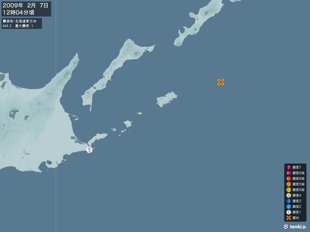 地震情報 2009年02月07日 12時04分頃発生 最大震度：1 震源地：北海道東方沖(拡大画像)