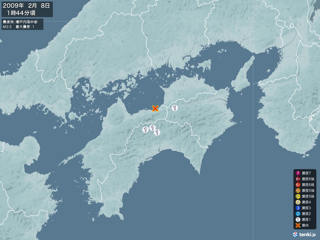 地震情報 2009年02月08日 01時44分頃発生 最大震度：1 震源地：瀬戸内海中部(拡大画像)