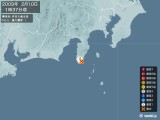 2009年02月10日01時37分頃発生した地震