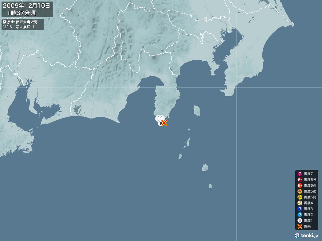 地震情報 2009年02月10日 01時37分頃発生 最大震度：1 震源地：伊豆大島近海(拡大画像)