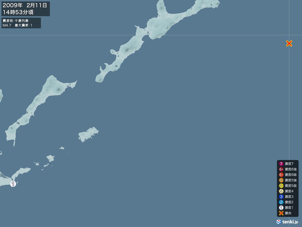 地震情報 2009年02月11日 14時53分頃発生 最大震度：1 震源地：千島列島(拡大画像)