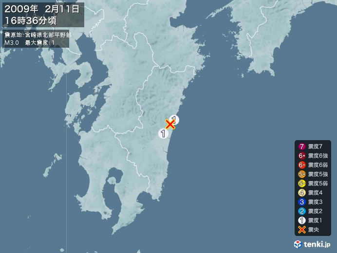 地震情報(2009年02月11日16時36分発生)