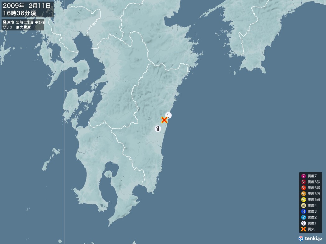 地震情報 2009年02月11日 16時36分頃発生 最大震度：1 震源地：宮崎県北部平野部(拡大画像)