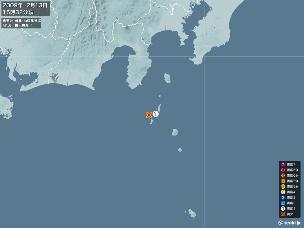 地震情報 2009年02月13日 15時32分頃発生 最大震度：1 震源地：新島・神津島近海(拡大画像)