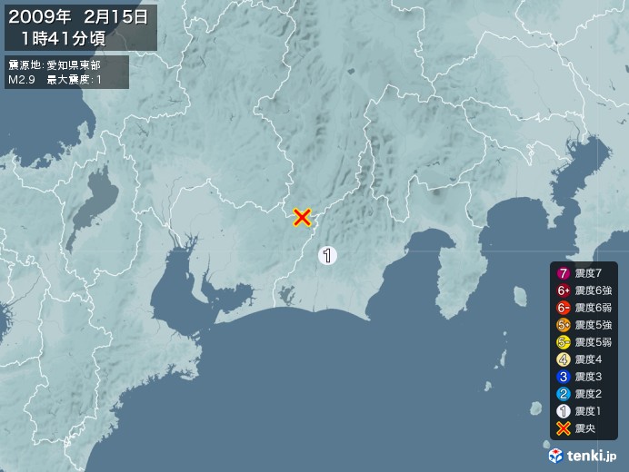 地震情報(2009年02月15日01時41分発生)