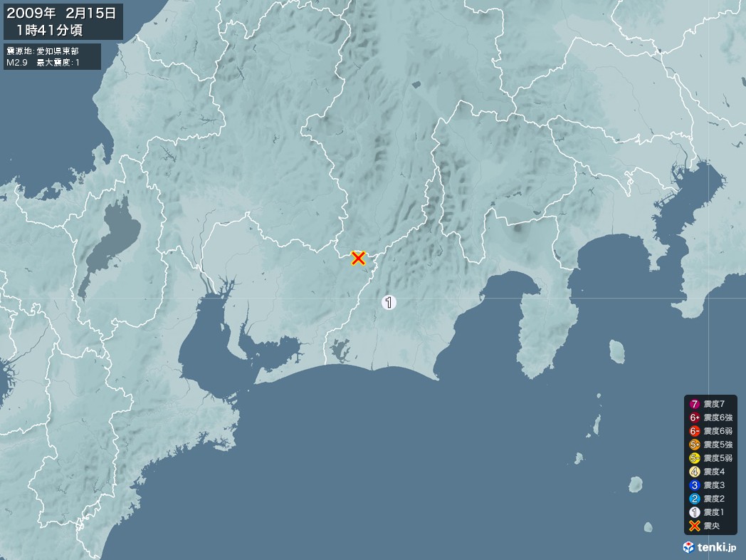 地震情報 2009年02月15日 01時41分頃発生 最大震度：1 震源地：愛知県東部(拡大画像)