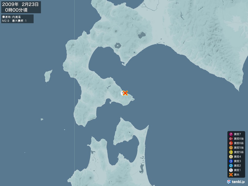 地震情報 2009年02月23日 00時00分頃発生 最大震度：1 震源地：内浦湾(拡大画像)