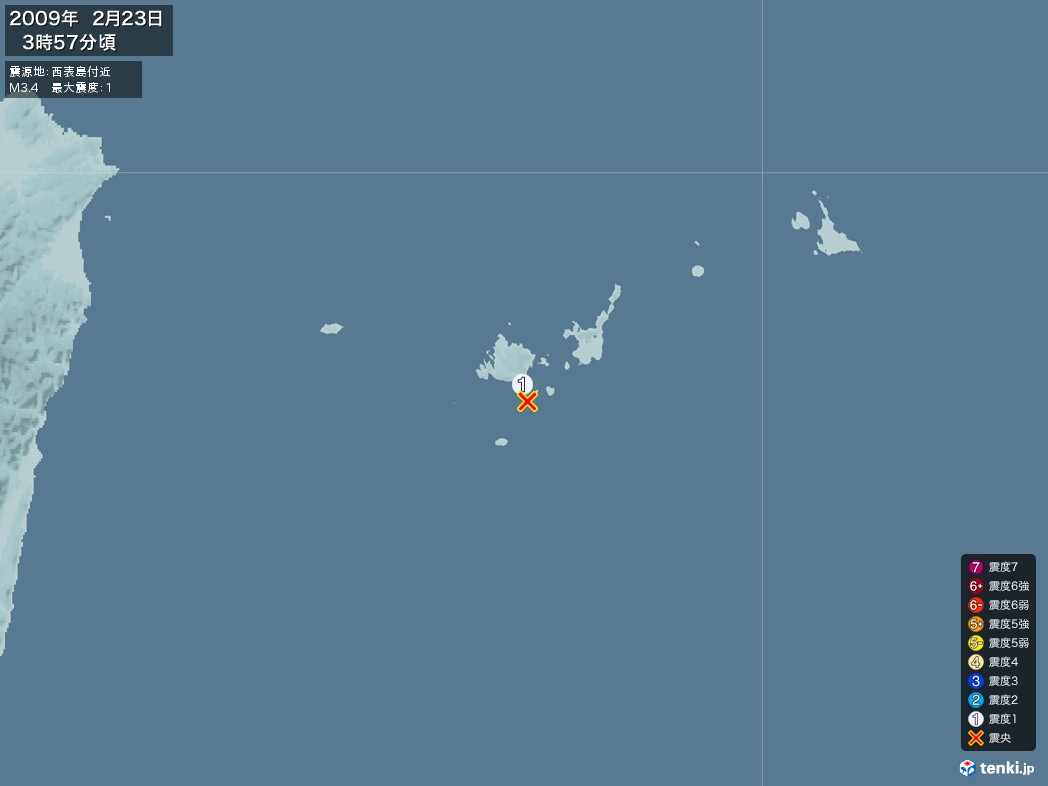 地震情報 2009年02月23日 03時57分頃発生 最大震度：1 震源地：西表島付近(拡大画像)