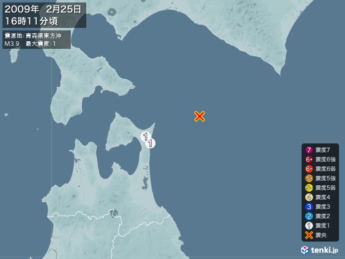 地震情報(2009年02月25日16時11分発生)
