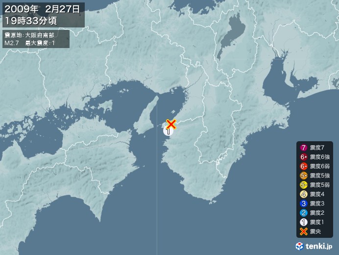 地震情報(2009年02月27日19時33分発生)