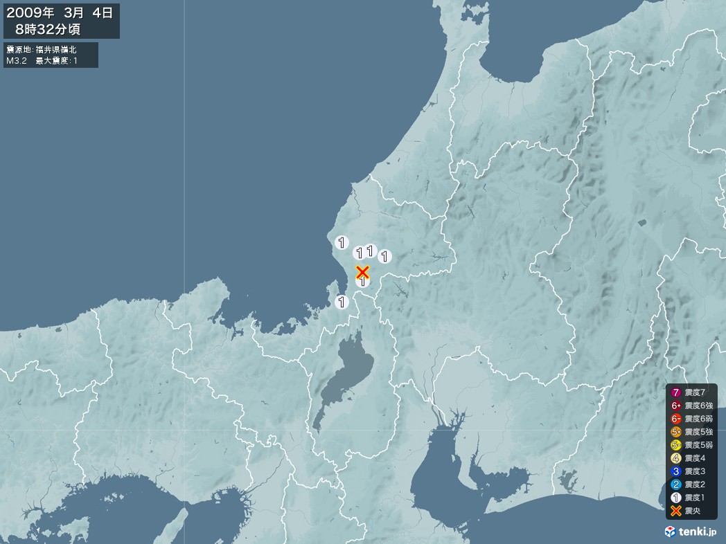 地震情報 2009年03月04日 08時32分頃発生 最大震度：1 震源地：福井県嶺北(拡大画像)