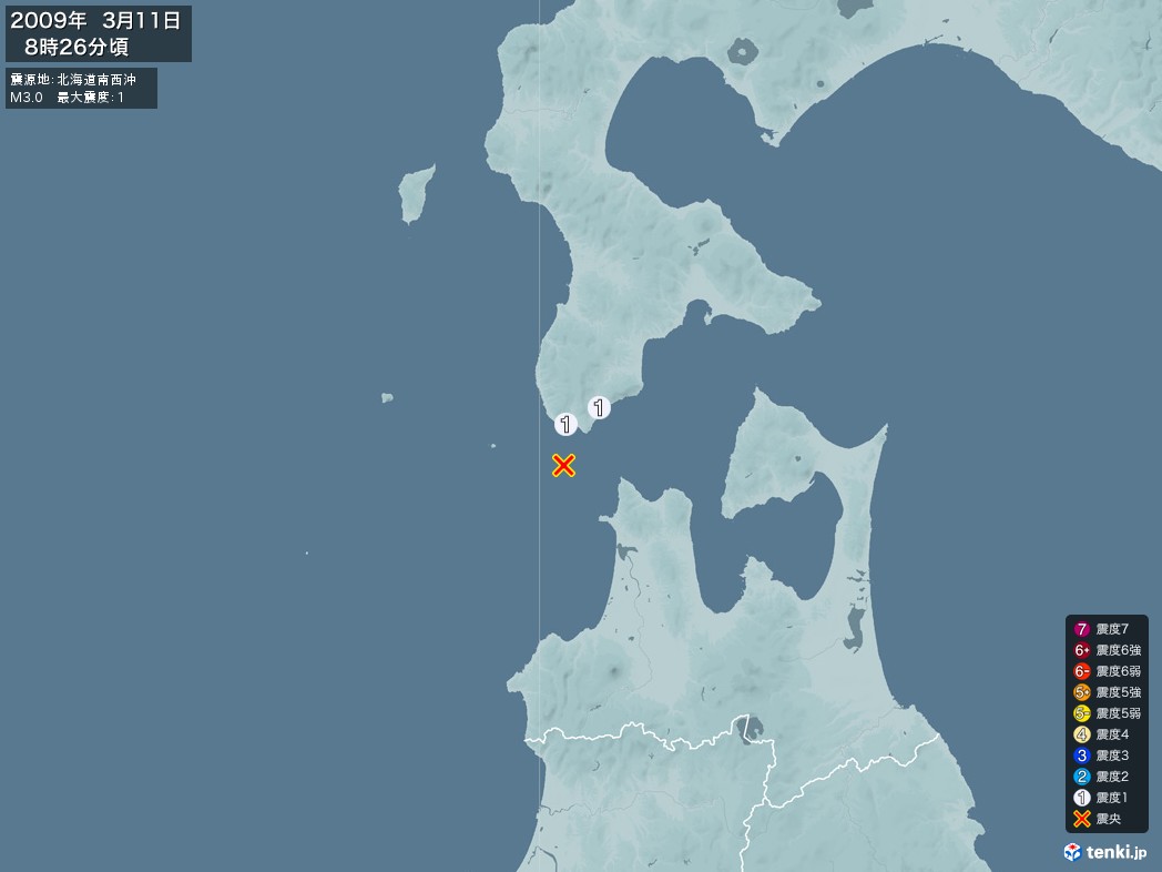 地震情報 2009年03月11日 08時26分頃発生 最大震度：1 震源地：北海道南西沖(拡大画像)