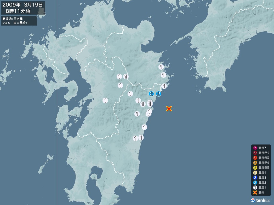 地震情報 2009年03月19日 08時11分頃発生 最大震度：2 震源地：日向灘(拡大画像)