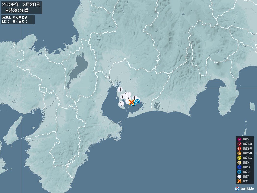 地震情報 2009年03月20日 08時30分頃発生 最大震度：2 震源地：愛知県西部(拡大画像)