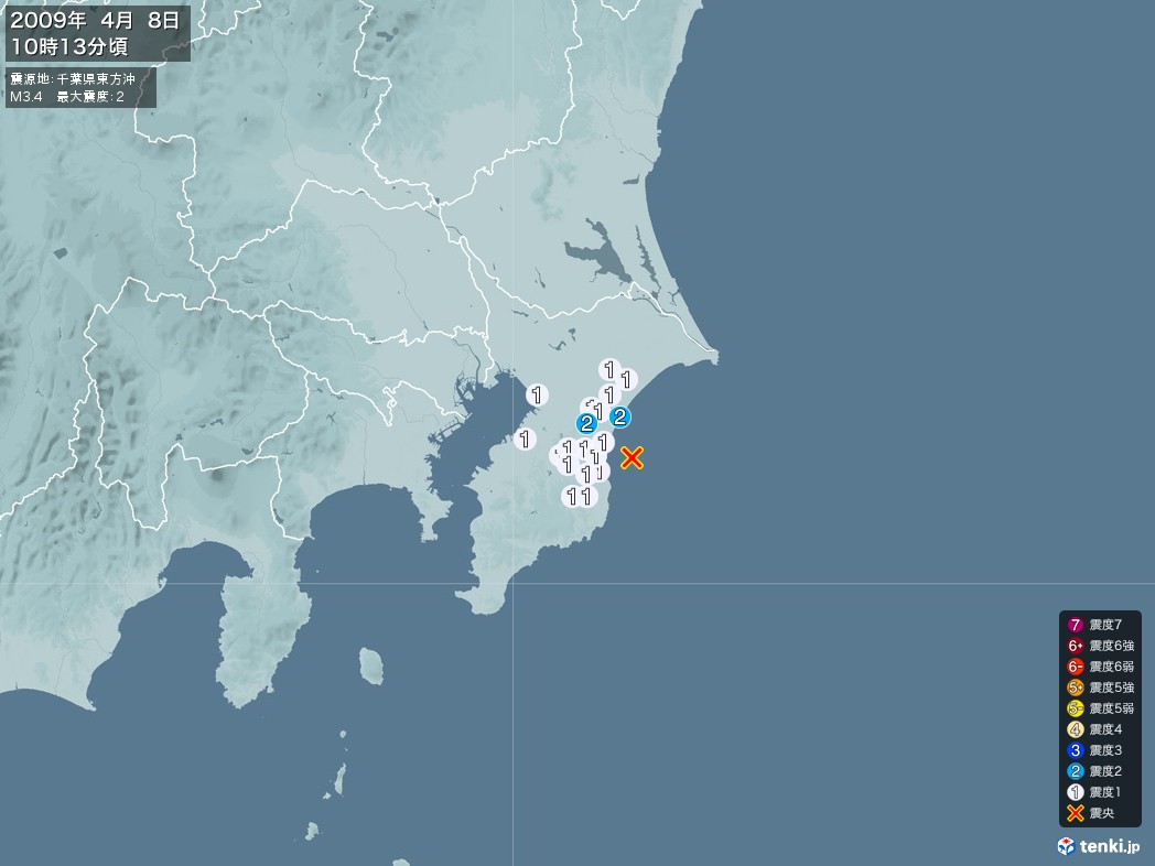地震情報 2009年04月08日 10時13分頃発生 最大震度：2 震源地：千葉県東方沖(拡大画像)