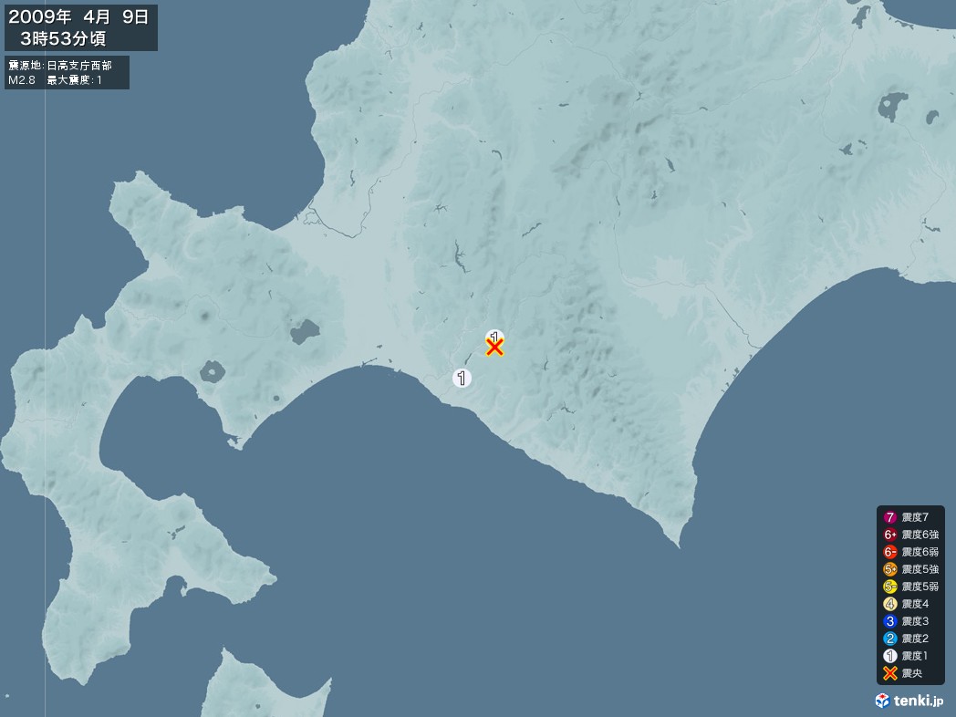 地震情報 2009年04月09日 03時53分頃発生 最大震度：1 震源地：日高支庁西部(拡大画像)