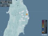 2009年04月10日03時34分頃発生した地震