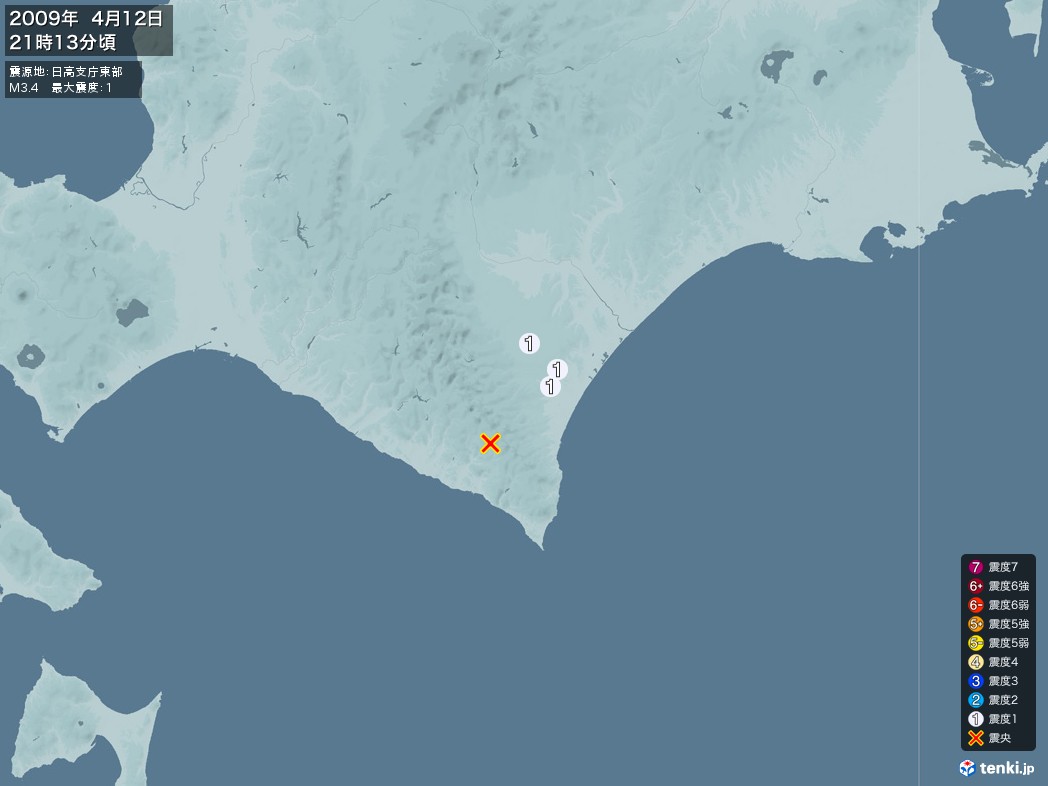 地震情報 2009年04月12日 21時13分頃発生 最大震度：1 震源地：日高支庁東部(拡大画像)