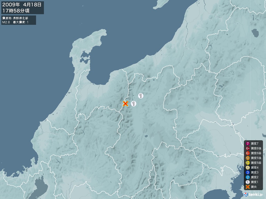 地震情報 2009年04月18日 17時58分頃発生 最大震度：1 震源地：長野県北部(拡大画像)