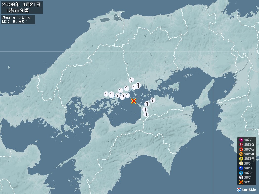 地震情報 2009年04月21日 01時55分頃発生 最大震度：1 震源地：瀬戸内海中部(拡大画像)