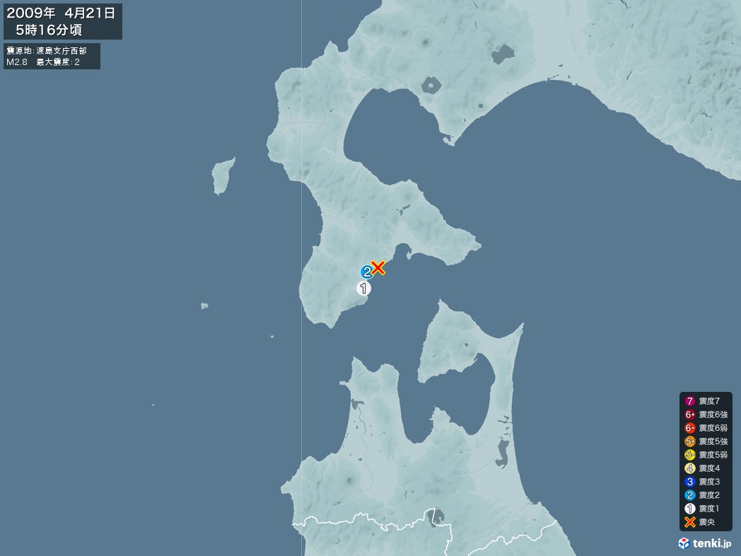 地震情報 2009年04月21日 05時16分頃発生 最大震度：2 震源地：渡島支庁西部(拡大画像)