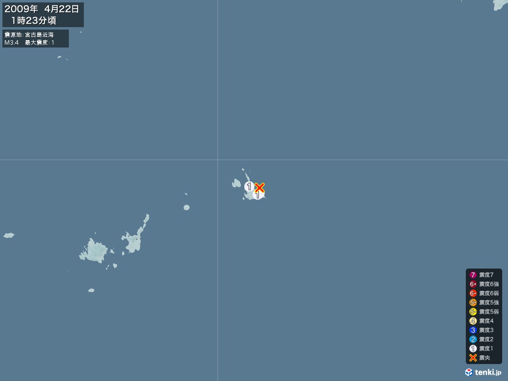 地震情報 2009年04月22日 01時23分頃発生 最大震度：1 震源地：宮古島近海(拡大画像)