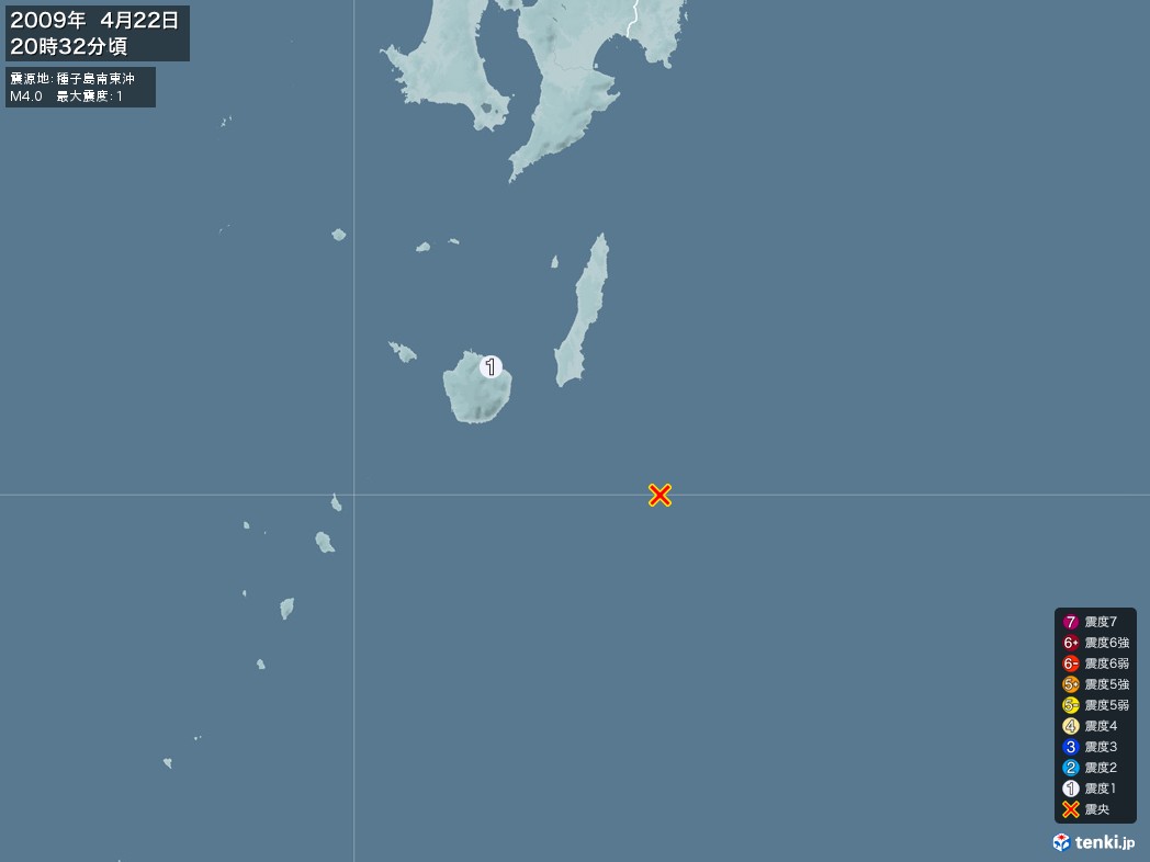 地震情報 2009年04月22日 20時32分頃発生 最大震度：1 震源地：種子島南東沖(拡大画像)