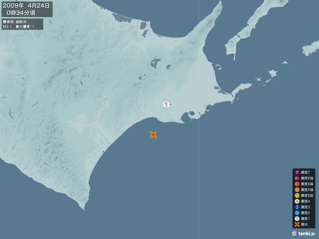 地震情報 2009年04月24日 00時34分頃発生 最大震度：1 震源地：釧路沖(拡大画像)