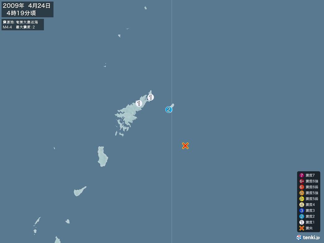 地震情報 2009年04月24日 04時19分頃発生 最大震度：2 震源地：奄美大島近海(拡大画像)