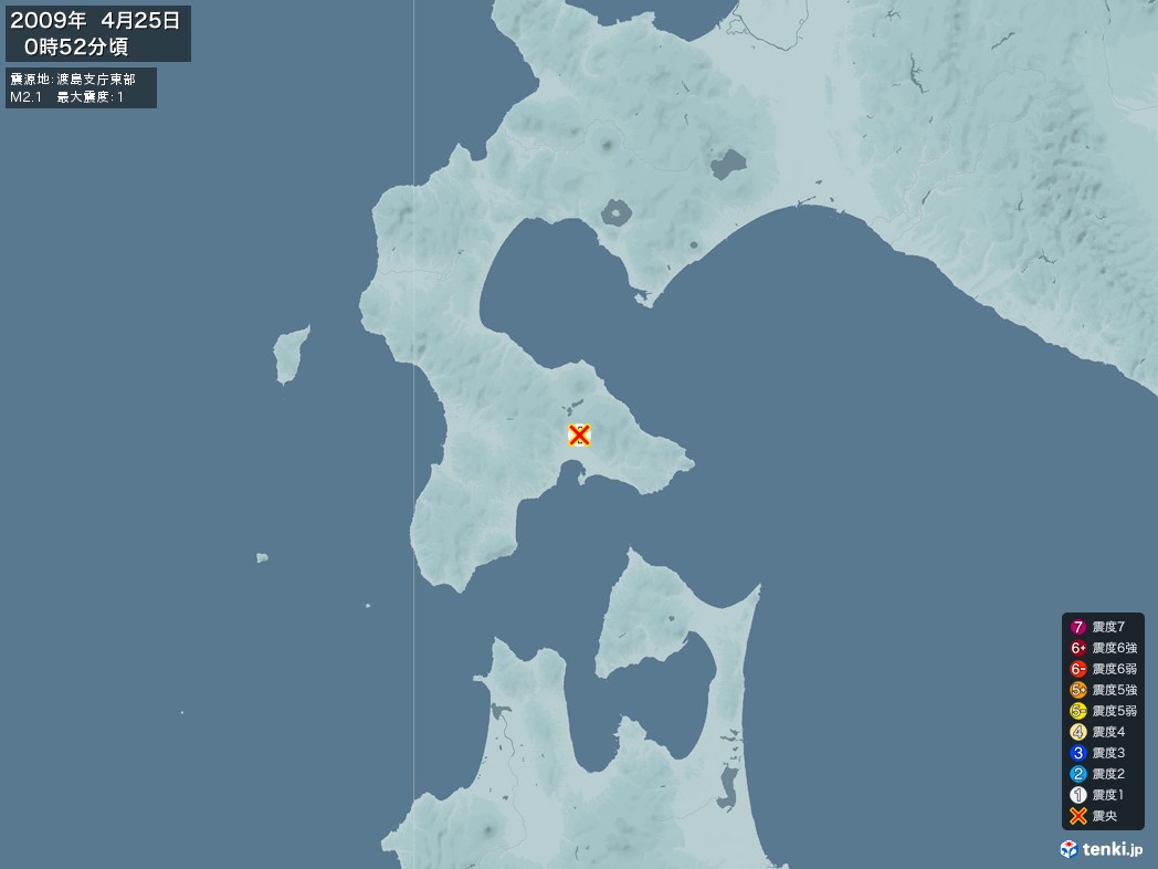 地震情報 2009年04月25日 00時52分頃発生 最大震度：1 震源地：渡島支庁東部(拡大画像)
