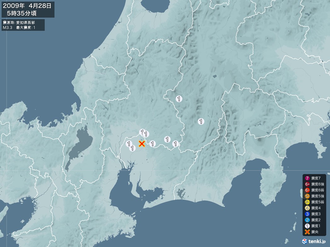 地震情報 2009年04月28日 05時35分頃発生 最大震度：1 震源地：愛知県西部(拡大画像)