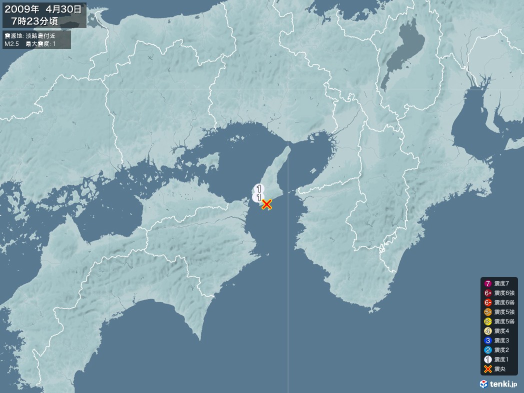 地震情報 2009年04月30日 07時23分頃発生 最大震度：1 震源地：淡路島付近(拡大画像)