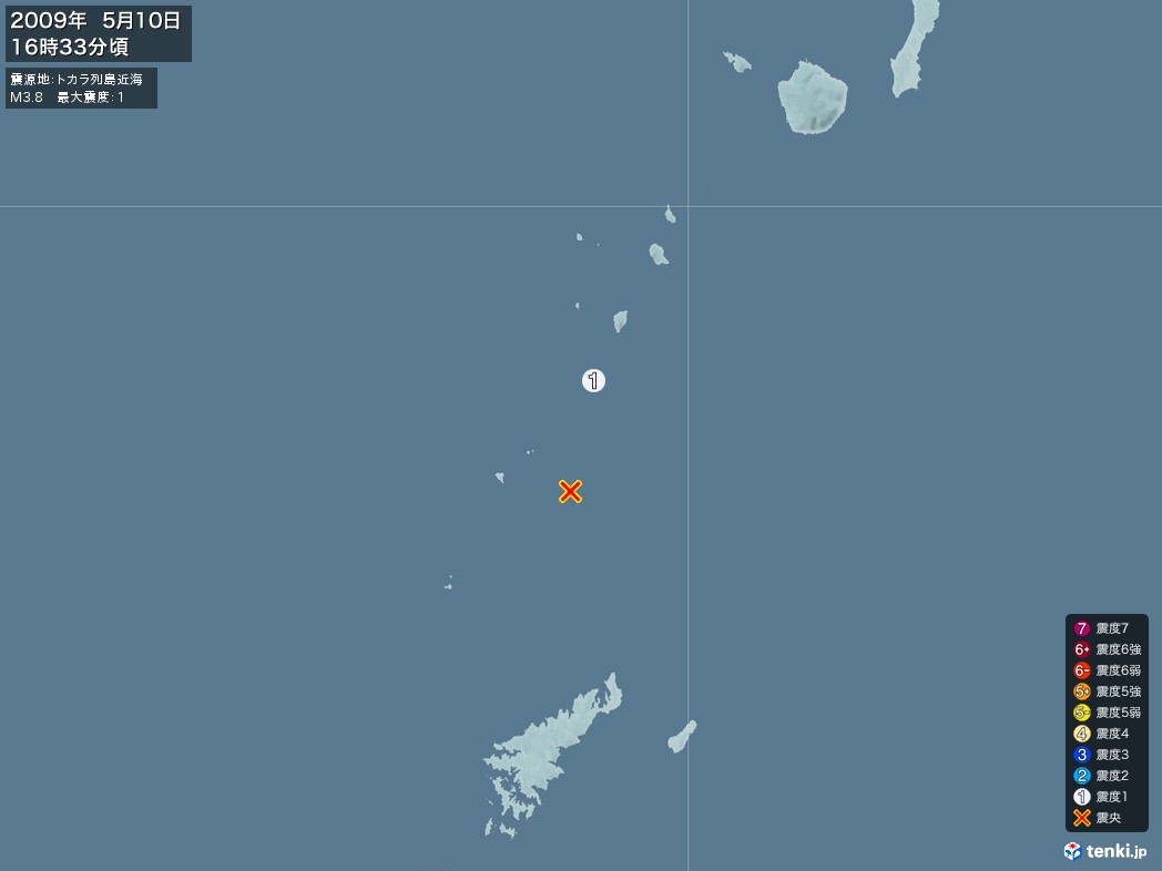 地震情報 2009年05月10日 16時33分頃発生 最大震度：1 震源地：トカラ列島近海(拡大画像)