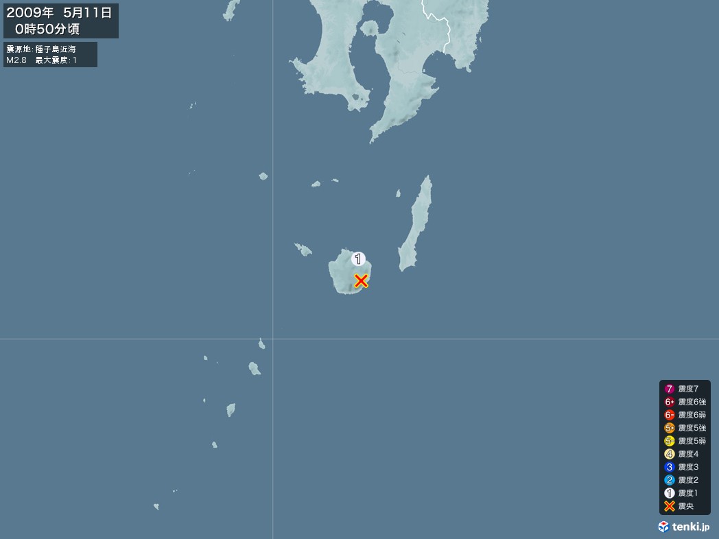 地震情報 2009年05月11日 00時50分頃発生 最大震度：1 震源地：種子島近海(拡大画像)