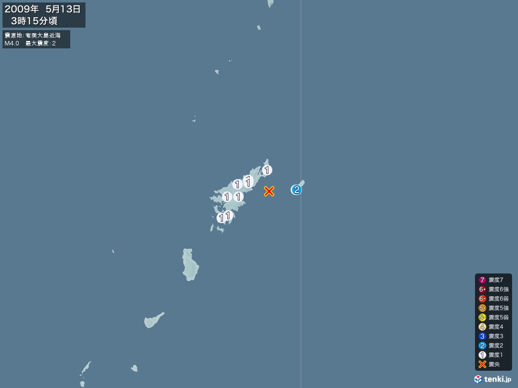 地震情報 2009年05月13日 03時15分頃発生 最大震度：2 震源地：奄美大島近海(拡大画像)