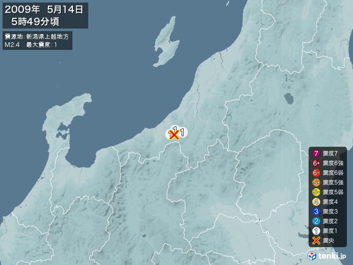 地震情報(2009年05月14日05時49分発生)