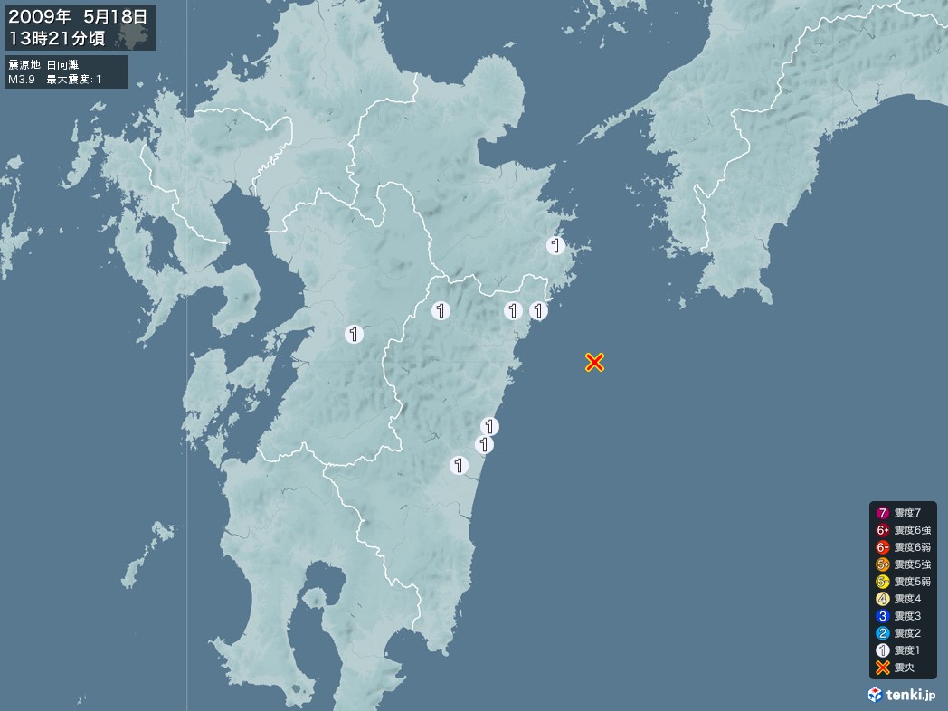 地震情報 2009年05月18日 13時21分頃発生 最大震度：1 震源地：日向灘(拡大画像)