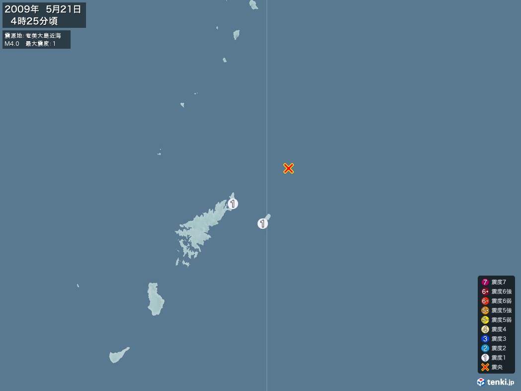 地震情報 2009年05月21日 04時25分頃発生 最大震度：1 震源地：奄美大島近海(拡大画像)