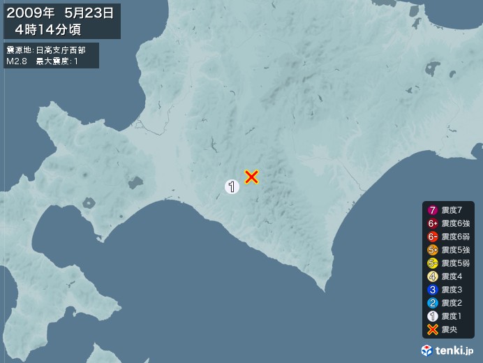 地震情報(2009年05月23日04時14分発生)