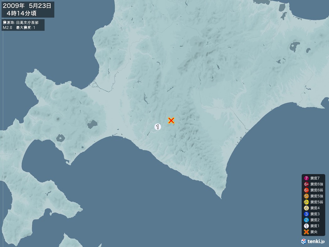 地震情報 2009年05月23日 04時14分頃発生 最大震度：1 震源地：日高支庁西部(拡大画像)
