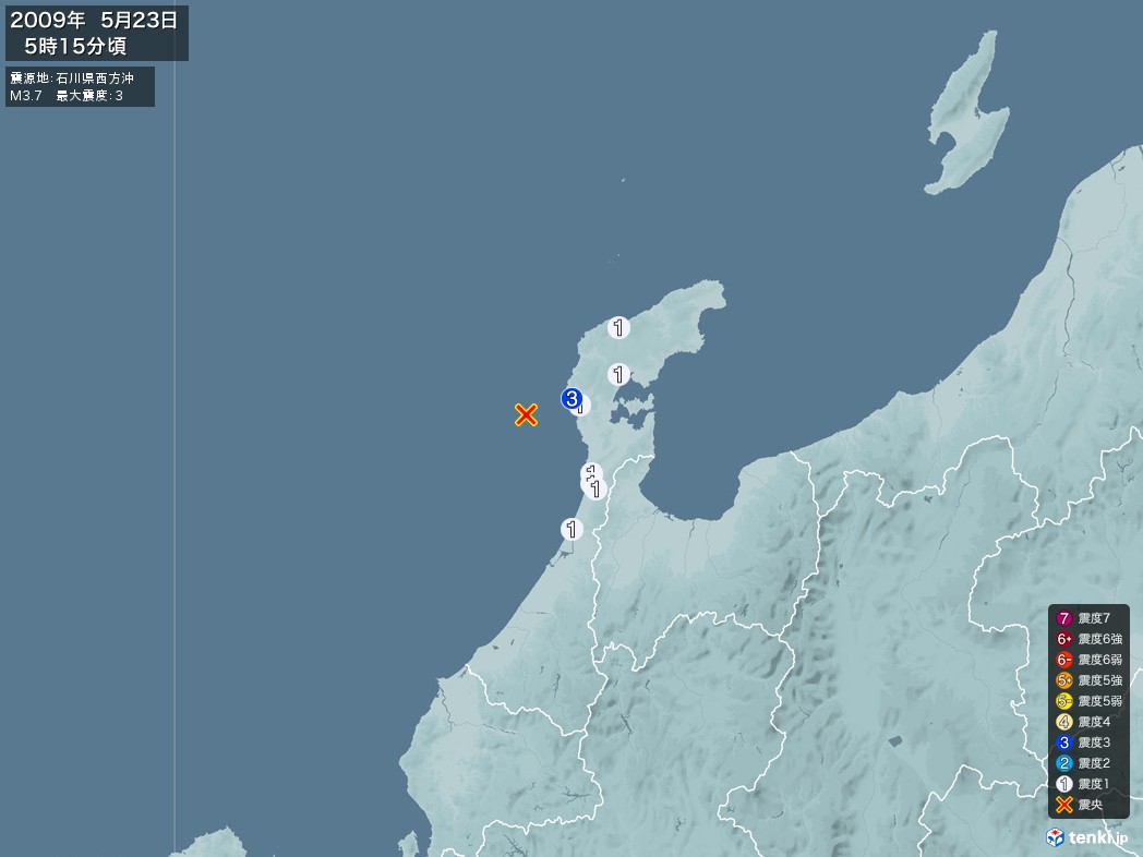 地震情報 2009年05月23日 05時15分頃発生 最大震度：3 震源地：石川県西方沖(拡大画像)
